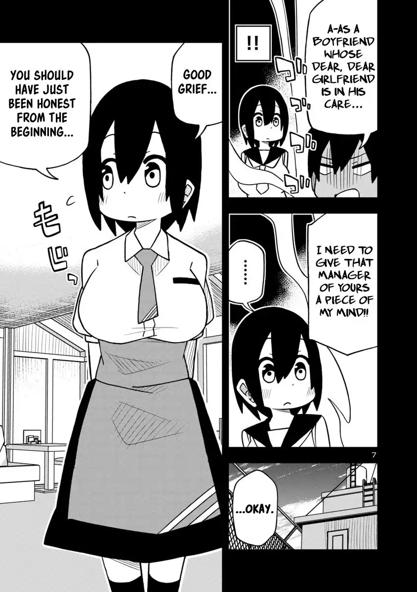 Kawaii Kouhai ni Iwasaretai Chapter 11 7